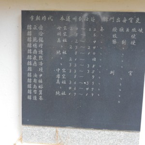 CO3A8775.JPG